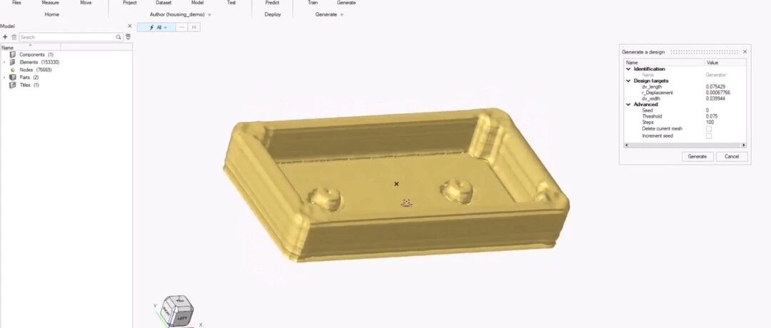 西门子新版PhysicsAI（原Altair）新功能全览：可根据性能目标直接生成3D设计方案