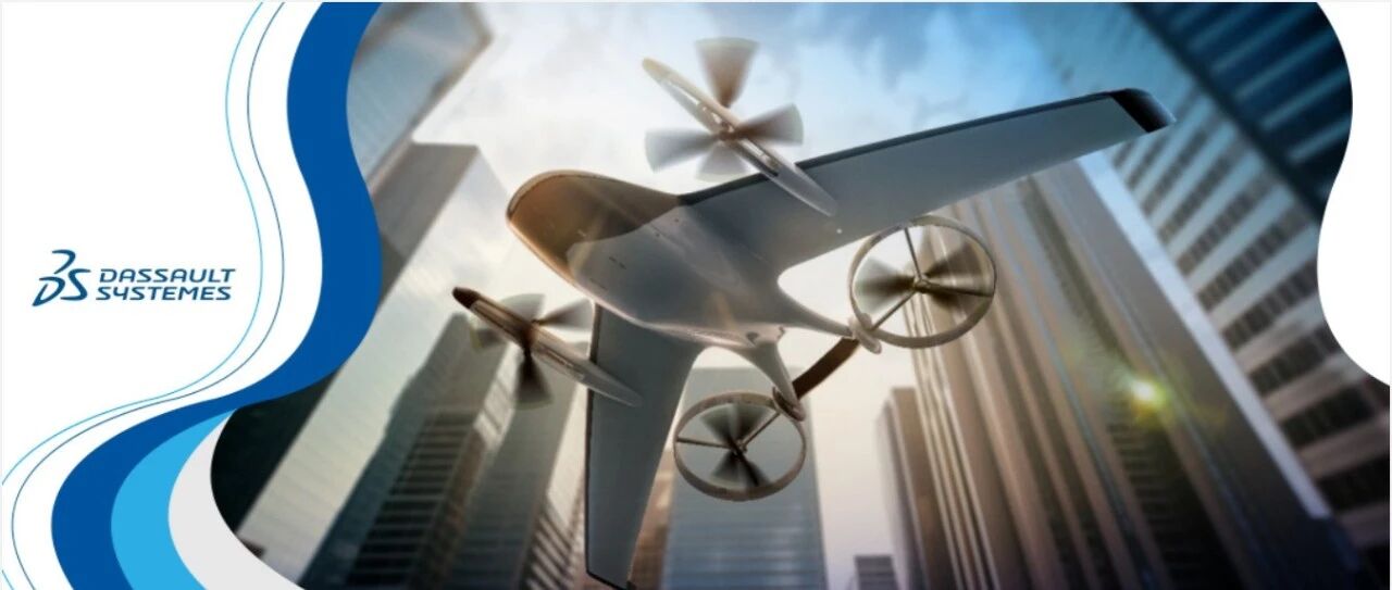破局 eVTOL：加速产品上市，赢得规模化生产与认证先机