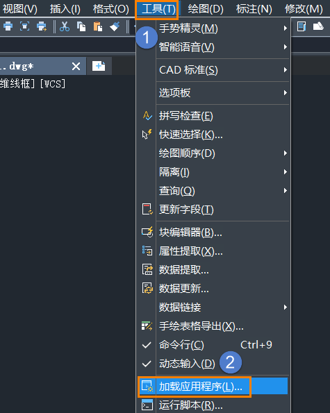 image-1-1.png