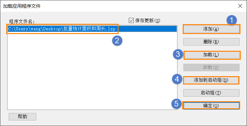 image-1-2.png