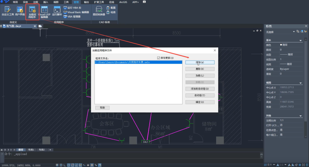 image-2-3.png