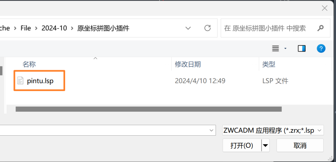 image-2.png