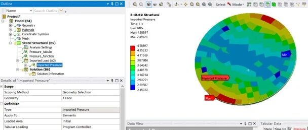ANSYS Workbench空间变载荷怎么加？