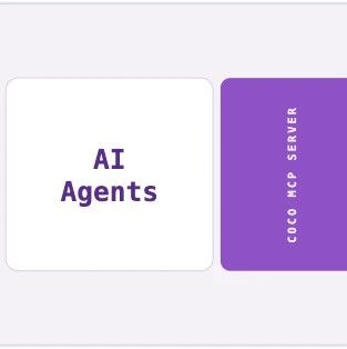 博客｜Coco MCP Server Preview正式发布