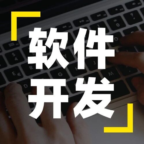Qt界面频繁白屏、程序未响应？别盲目排查显卡，根源大多是主线程阻塞