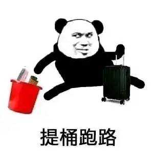 图2.png 图2.png