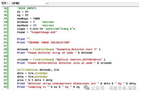 1-2005211P03U20.png