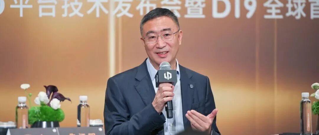 罗永浩x朱江明 丨 零跑凭什么成了销冠？