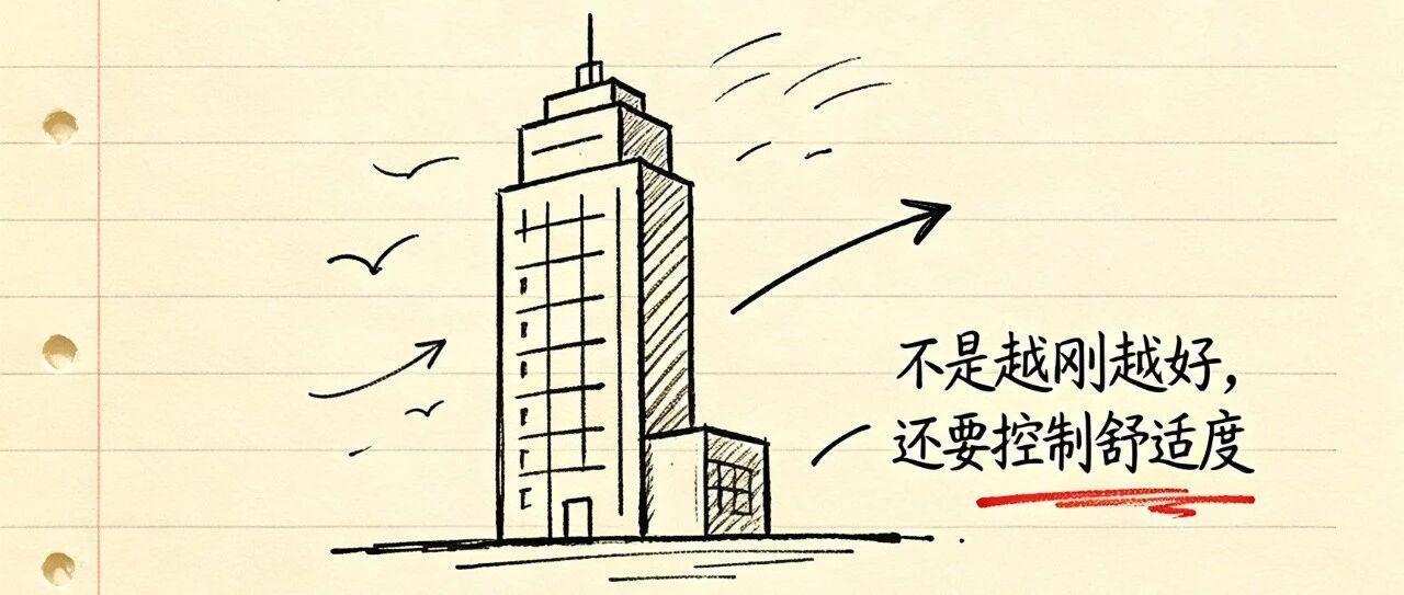 从塌桥事故看结构力学为什么重要
