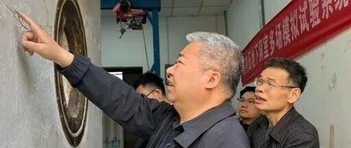 造价飙升还容易渗漏！压气储能洞室该如何分层设计？夏才初教授线上开讲