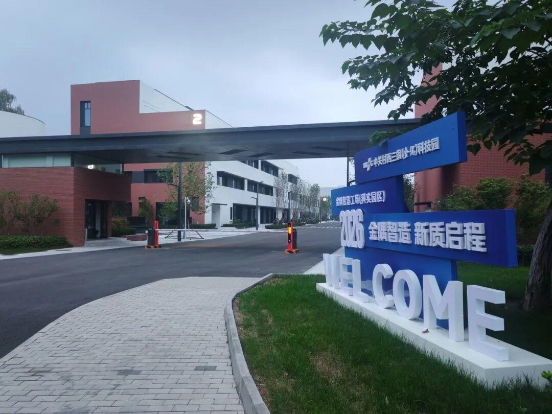 东升科技园一带的园区入口
