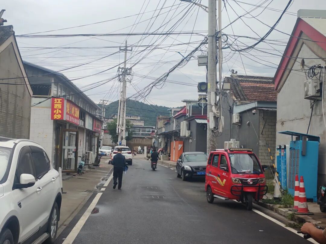 十三陵景区站周边村街