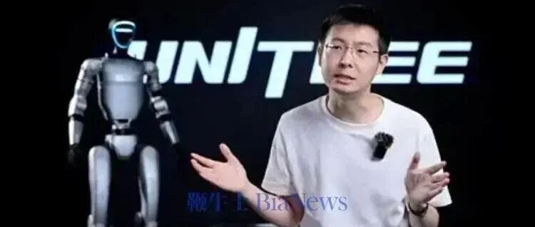 宇树上市后，创始人身家超1300亿成90后首富，23名员工成千万富豪，如何看待宇树的造富神话？