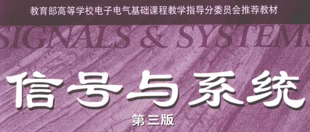本科南邮硕士北邮，如何入职国家电网(2)考点