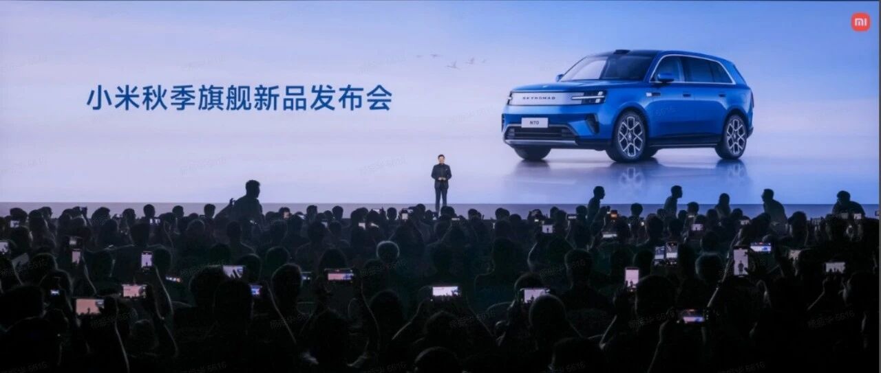 小米增程SUV发布！看Ansys电驱动NVH仿真怎么啃这块硬骨头