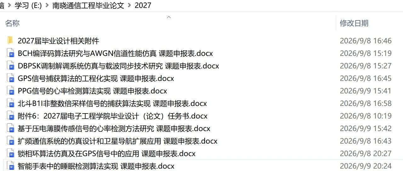 如果想学硬件编程，请从单片机学起，然后转到FPGA或者ARM。