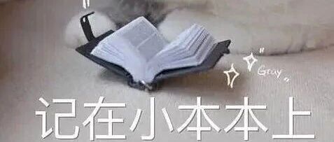 178、Fluent初学者学习流程更新版