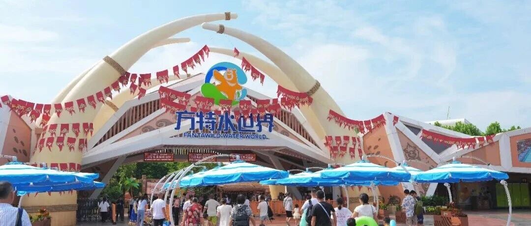 方特水世界大门点云建模，犀牛GH国庆开班！