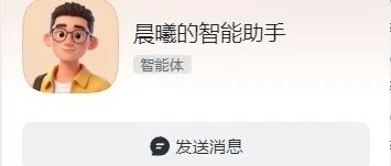 一文搞明白MCP图解指南