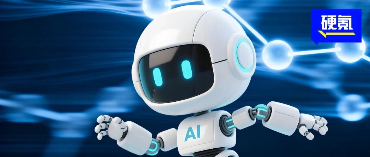 AI4S企业龙讯旷腾获亿元融资，同创伟业追投，已有稳定复购订单