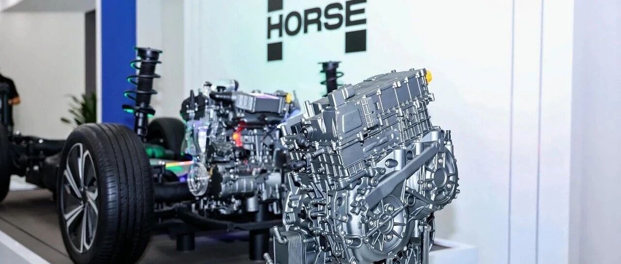 HORSE DHTS 全新一代超混平台技术全解析