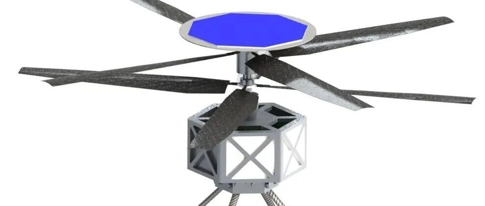NASA ROAMX：让下一代火星直升机载得更多、飞得更远