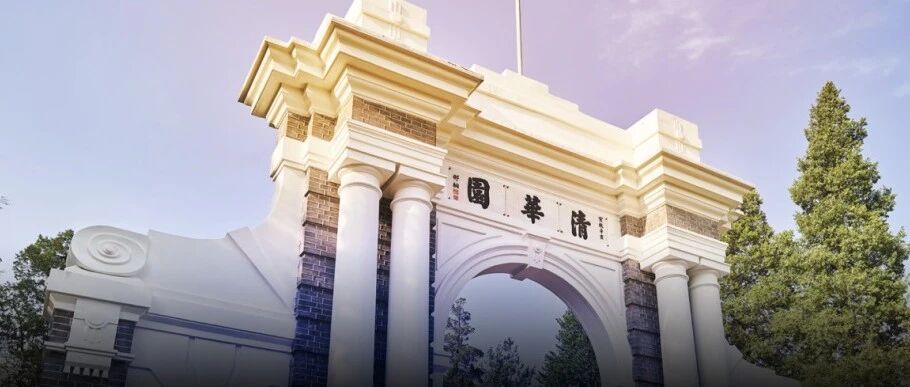 2026“电力电子”学科排名：中国4校入围全球十强，东南大学跻身前五