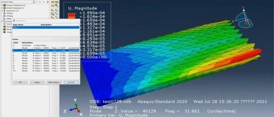 什么是模态分析？Abaqus 模态分析完整介绍