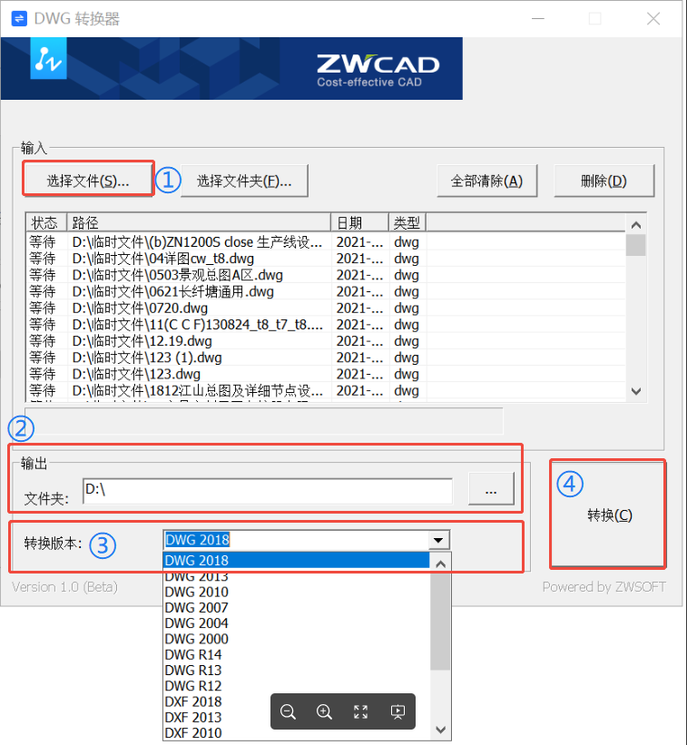 2.png