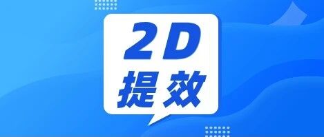 CAD提效工具 | 图纸颜色还在手动改？3个插件从单个对象到整图一键处理