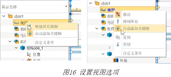 16.png