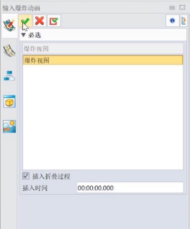 11.png