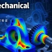 我在ANSYS二次开发教程中新增AI驱动Mechanical仿真