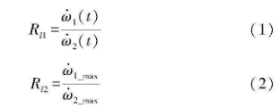式1式2