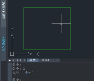 3.2.png