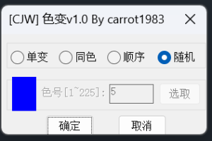 2.png