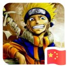 一只科研汪