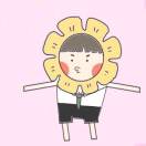 阿里春