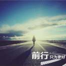 沙漠里的仙人