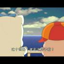 叶儿粑偷西瓜
