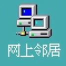 梁腾林