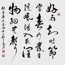 大道至简