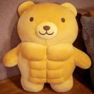 大金（づ￣ω ￣）づ