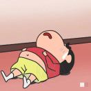 新じゃん