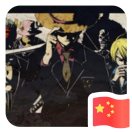 夜色