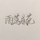。