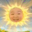 云起