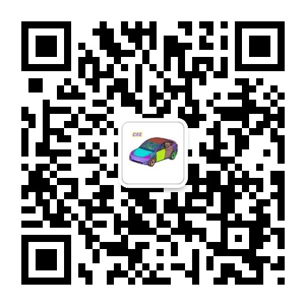 CAE 碰撞仿真指导