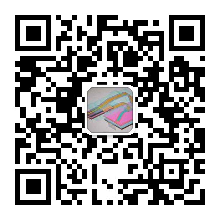 高速设计-信号完整性