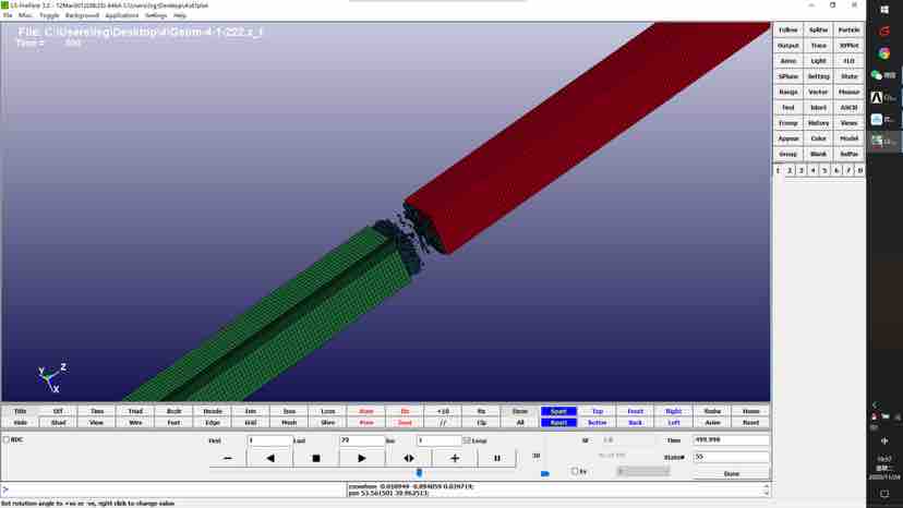 ansys lsdyna autodyn代做 教学 培训 一对一远程服务